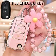 Car Key Case Cover Set, With Mixed Macaron Beaded Hanging Chain, Acrylic Beaded Keychain, Suitable For Polo, Tiguan, Passat B5, B6, B7, Golf 4, 5, 6, MK6, Jetta, Lavida - one-size - View 5