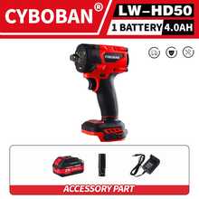 أداة كهربائية CYBOBAN، مفتاح ربط كهربائي لاسلكي 1/2.21 فولت، عزم دوران عالي 350 نيوتن متر، مفتاح ربط كهربائي بدون فرشاة، بطارية ليثيوم 4.0 أمبير ساعة، فك الصواميل، بناء الحامل المرحلي، الصيانة المنزلية وأدوات أساسية أخرى، إضاءة LED دائرية، أكثر إشراقًا، ضبط تروس عالي ومنخفض، شاحن قياسي دولي، أفضل تكوين تحت نفس الآلة، منتج عالي الجودة، ملحقات مجانية، متوافق مع بطارية MT