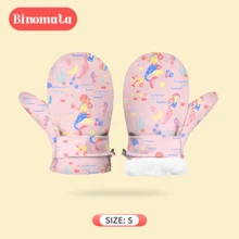 Binomata 1 双幼儿男孩和女孩卡通设计防水保暖冬季手套，S 码适合 6-18 个月，M 码适合 1-3 岁，户外雪地滑雪手套
