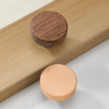 实木抽屉把手 实木厨房圆形把手 橱柜家具拉手 梳妆台衣柜橱柜抽屉把手 拉手 - 櫸木胡桃木 - 查看 1