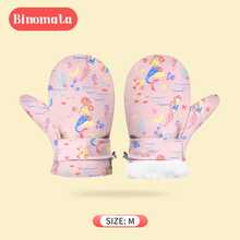 Binomata 1 双幼儿男孩和女孩卡通设计防水保暖冬季手套，S 码适合 6-18 个月，M 码适合 1-3 岁，户外雪地滑雪手套