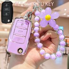 Car Key Case Cover Set, With Mixed Macaron Beaded Hanging Chain, Acrylic Beaded Keychain, Suitable For Polo, Tiguan, Passat B5, B6, B7, Golf 4, 5, 6, MK6, Jetta, Lavida - one-size - View 2