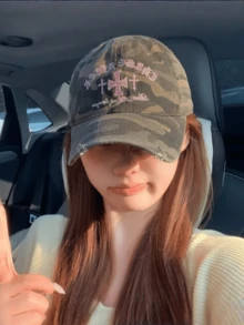 1pc Vintage Wide Brim Baseball Cap, Washed Distressed Camo Embroidery Snapback Hat - Peaked Cap - View 4