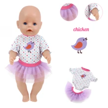 Ropa para muñecas bebé de 14 a 18 pulgadas, accesorios de ropa para muñecas bebé recién nacidas, regalo de vestir para niños, ropa para muñecas bebé de 18 pulgadas/ropa para muñecas de 14 a 16 pulgadas/ropa para muñecas de niña