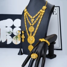 طقم مجوهرات نسائي عالي الجودة مطلي بالذهب مكون من 3 قطع: قلادة بقلادة طويلة + أقراط + سوار + خاتم، مناسب للنساء في الشرق الأوسط وأفريقيا لحفلات الزفاف والمناسبات اليومية