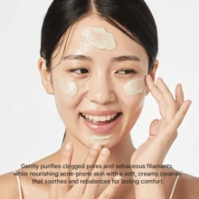 Arencia - Fresh Green Rice Mochi Cleanser 120gm Face Cleanser - Cleanser - View 5