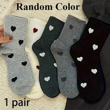 4 Pairs Of Comfortable Knee-High Socks For Women, Featuring A Heart Pattern In Fabric, Suitable For Hand Washing And Machine Washing, Couple Socks, Mid-Calf Socks, Cozy Women'S Socks For Casual Wear.