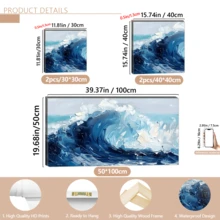 1 قطعة لوحة جداريّة فنّيّة تجريديّة ذات موجة زرقاء - لوحة جداريّة مطبوعة ذات موضوع المُحيط، تصميم موجة كبير حركي، بأسلوب الرسم بالألوان الزيتيّة لموجة البحر، طباعة صيفيّة، مثاليّة لاستخدام في ديكور غرفة المعيشة أو النوم أو الممر، ديكور غرفة المعيشة | فن جداري تجريدي | لوحة فنيّة منقوشة، ديكور فني جداري، مع إطار أو بدونه