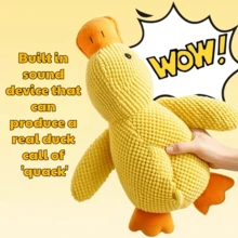 1 pezzo Simpatica bambola di anatra che fa rumore - Giocattolo per cani con suono | Giocattolo confortante a livello emotivo, morbido e rilassante universalmente adatto per gatti e cani | Oggetto di intrattenimento self-entertainment per cani contro la noia, addestramento interattivo, dentizione e pulizia, compagno e intrattenimento per animali domestici, adatto per cani di piccola e media taglia | Accessorio raccomandato dai proprietari di animali domestici come fedele compagno