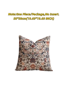 1/2 Pieces, Beige Decorative Square Pillowcase In Pastoral Floral And Bird Style, Suitable For All Seasons, Available In A Variety Of Colors And Sizes, High-Density Multi-Color Jacquard Fabric Pillowcase, No Pillow Core, Zipper Closure, Suitable For Holiday Parties, Sofa Cushion Covers, Beds, Living Rooms, Offices, Cars And As Gifts.