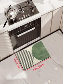 1 Thảm Nhà Bếp Bằng Gel Silica Với Họa Tiết Sọc Xanh Và Xám, Chống Mệt Mỏi, Đệm, Hút Nước, Nhanh Khô, Chống Trơn Trượt, Thích Hợp Cho Nhà Bếp, Phòng Tắm, Lối Vào, Phòng Giặt Là, V. V., Trang Trí Phòng - Nhiều màu - Xem 15