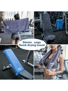 2pcs/1pc Ultra-Fine Fiber Black, Gray, And Blue Fitness Towels (15.8" X 37.4") Extra Large And Thick Bath Towels With Corner Straps For Gym Equipment, Sweat-Absorbing Fitness Towels, Sports Towels, Club Towels, Suitable For Fitness, Yoga, Swimming, Camping, Tennis, Workouts, And Running, Also Can Be Used As Party Supplies, Camping Gear, Beach Essentials, Pool, Inflatable Pool, Suitable For Men And Women - Multicolor - View 5