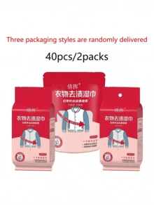 20/40/80/400片衣物去污湿巾，便携独立包装，适用于羽绒服、T恤、小白鞋等。 - 彩色 - 查看 8