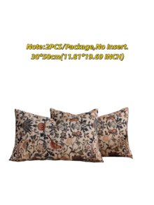 1/2 Pieces, Beige Decorative Square Pillowcase In Pastoral Floral And Bird Style, Suitable For All Seasons, Available In A Variety Of Colors And Sizes, High-Density Multi-Color Jacquard Fabric Pillowcase, No Pillow Core, Zipper Closure, Suitable For Holiday Parties, Sofa Cushion Covers, Beds, Living Rooms, Offices, Cars And As Gifts.
