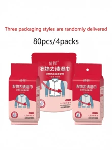 20/40/80/160/256片装便携式独立包装衣物清洁湿巾，适用于羽绒服、T恤、白鞋等。 - 彩色 - 查看 10