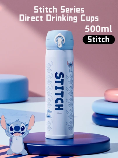 史迪奇 500 毫升真空保温水瓶，真空内胆可长时间锁水，360° 硅胶密封圈，翻盖式瓶盖，高品质不锈钢内胆，纤薄设计，可放入车载支架和背包口袋，是上学、健身、通勤的理想之选，也是送给史迪奇粉丝的礼物。