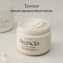 Rice Mucin Cleanser 120gm Facial Cleanser - Hydrating - View 3