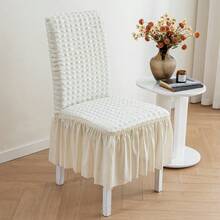 1PC,4pcs, Seersucker Chair Cover, Soft, Elegant, Dustproof, High Elastic Chair Cover, Suitable For Restaurants, Living Rooms, Hotels And Other Decorative Supplies Can Be Used Repeatedly, Multi-Color Choice