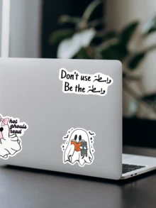 1 PIEZA/3 pulgadas "Inspirador Árabe - Inglés" Pegatina | Pegatina Árabe | - Motivacional - Pegatinas de vinilo con temática para portátiles, cuadernos, botellas de agua, buscadores de positividad