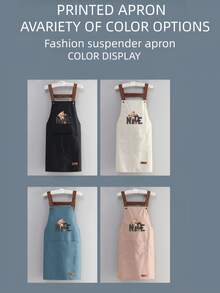 新款防水防油厨房围裙，高端外观，防刮帆布围裙，适用于餐厅，新款小熊图案围裙，防水围裙，适用于家庭厨房烹饪和清洁，餐饮制服腰带，防油防水围裙，可调节肩带