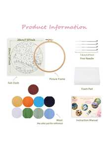 1 包天空之夜图案针毡入门套装羊毛画风景套装包括羊毛袋毡针泡沫垫毡布 DIY 礼物 20x20cm/7.87x7.87 英寸 - 彩色 - 查看 4