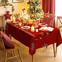 1/20 pièces Nappe de Noël, Nappe avec motif de renne tirant le Père Noël, Nappe d'hiver, Nappe rectangulaire, Convient pour les fêtes à thème, la décoration de la maison, l'utilisation intérieure et extérieure, la décoration de Noël, cadeau de Nouvel An, haute qualité