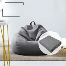 大号沙发套无填充豆袋椅沙发懒人沙发成人儿童榻榻米蓬松透气椅套不含垫 - 彩色 - 查看 7