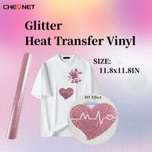 1 قطعة من فيلم فينيل نقل الحرارة المزخرف 30 سم * 21 سم / 11.8 * 8.2 بوصة للملابس المخصصة DIY