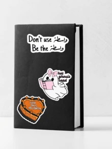 1 PIEZA/3 pulgadas "Inspirador Árabe - Inglés" Pegatina | Pegatina Árabe | - Motivacional - Pegatinas de vinilo con temática para portátiles, cuadernos, botellas de agua, buscadores de positividad