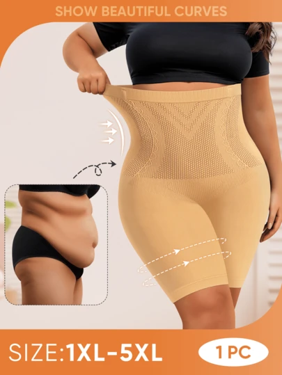 Morelect Pantalones moldeadores de talle alto para mujer de talla grande, que esculpen y controlan el abdomen de manera cómoda