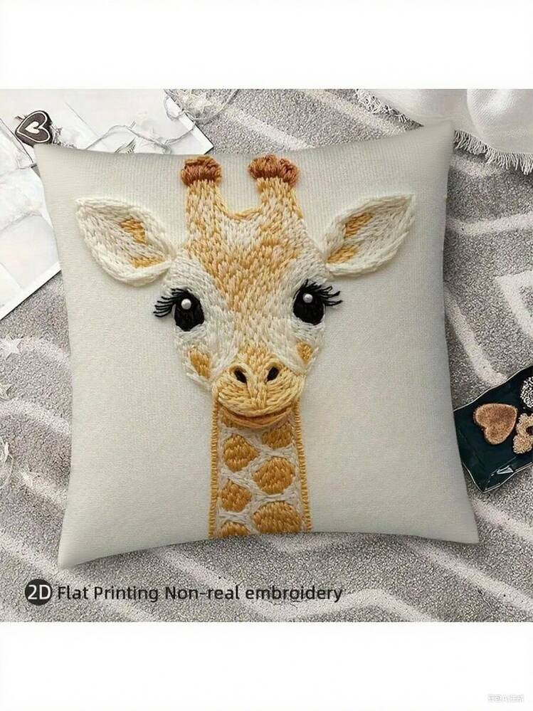 1 Vỏ gối trang trí hình hươu cao cổ mắt to dễ thương, họa tiết thêu 2D, kích thước 18x18 inch, chất liệu Polyester mềm mại, có khóa kéo, thích hợp cho ghế sofa phòng khách, tựa đầu phòng ngủ, không bao gồm ruột gối - Nhiều màu - Xem 10