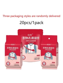 2/4 Packs, 1 Pack=20 Wet Wipes Clothes Stain Removal Wipes, Portable Independent Packaging, Suitable For Down Jacket, T-Shirt, Small White Shoes, Etc. - Multicolor - View 13