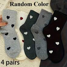 4 Pairs Of Comfortable Knee-High Socks For Women, Featuring A Heart Pattern In Fabric, Suitable For Hand Washing And Machine Washing, Couple Socks, Mid-Calf Socks, Cozy Women'S Socks For Casual Wear.