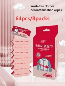 20/40/80/160/256片装便携式独立包装衣物清洁湿巾，适用于羽绒服、T恤、白鞋等。 - 彩色 - 查看 15