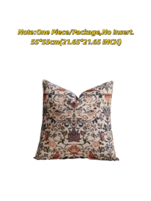 1/2 Pieces, Beige Decorative Square Pillowcase In Pastoral Floral And Bird Style, Suitable For All Seasons, Available In A Variety Of Colors And Sizes, High-Density Multi-Color Jacquard Fabric Pillowcase, No Pillow Core, Zipper Closure, Suitable For Holiday Parties, Sofa Cushion Covers, Beds, Living Rooms, Offices, Cars And As Gifts.