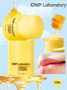 CNP 15ml Korean Honey Lip Balm, Propolis Lipcerin 01 Original, 12-Hour Long-Lasting Moisturizing, Overnight Manuka Lip Mask, 12-Hour Intense Hydration, Korean Skincare - 01 Original - View 1