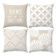 MEMNUN 4 件 17.7*17.7 英寸(45*45cm)/19.69*19.69 英寸(50*50cm)/15.75*15.75 英寸(40*40cm) 现代简约拿铁几何图案印花靠垫套 [单面印花] 涤纶家用床头枕沙发枕套 [不含枕芯]，适合日常使用，高端简约家居装饰，客厅沙发卧室床头，汽车装饰枕套 - 彩色 - 查看 12