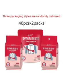 2/4 Packs, 1 Pack=20 Wet Wipes Clothes Stain Removal Wipes, Portable Independent Packaging, Suitable For Down Jacket, T-Shirt, Small White Shoes, Etc. - Multicolor - View 9