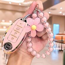 Funda para llavero con 4 botones y llavero con cuentas, soporte para llaves de TPU suave, funda protectora para llavero compatible con Nissan Altima Sentra Maxima Rogue Armada Pathfinder Infiniti Smart Remote - Unitalla - Ver 17