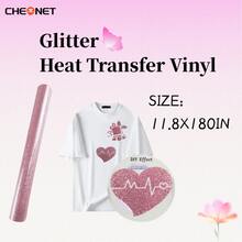 1 قطعة من فيلم فينيل نقل الحرارة المزخرف 30 سم * 21 سم / 11.8 * 8.2 بوصة للملابس المخصصة DIY