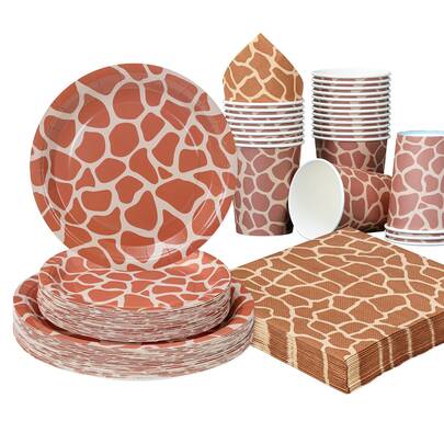 25pcs/Set Disposable Tableware, 7"/9" Blue & Purple Galaxy Disposable Paper Plates, Happy Birthday Disposable Plates, Party Supplies, Animal Disposable Party, Birthday Party Gathering, Gift Party, Celebration Decoration Supplies