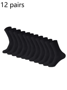 10 pares de calcetines casuales personalizados de estilo callejero con estrellas de cinco puntas en blanco y negro, simples y de moda, versátiles y cómodos para uso casual y de negocios, adecuados para deportes, cálidos en otoño e invierno, calcetines largos hasta el tobillo para parejas.