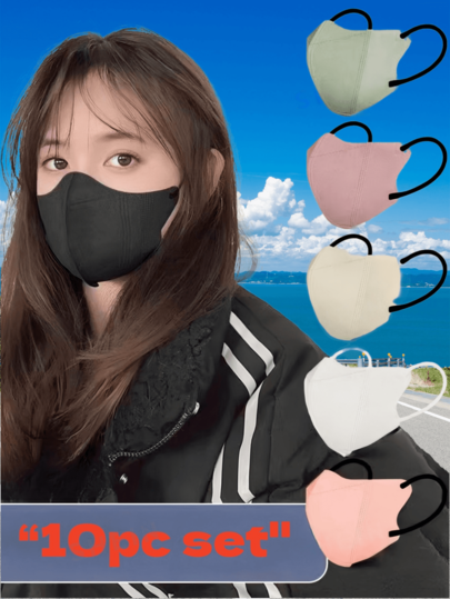 10 Stücke/200 Stücke 3D Gesichtsmaske, einzeln verpackt, geeignet für den täglichen Gebrauch, hohe Ästhetik, passend für kleine Gesichter, unverzichtbar für Outdoor-Aktivitäten, Partys, Treffen. 3D Einweg-Staubschutzmasken, atmungsaktiv in Weiß/Schwarz/Grau. Ohne Farbstoff, ohne Geruch. Andere Farben können leichten Geruch haben, vor Gebrauch lüften. (Weiß 200 Stücke/Schwarz 200 Stücke/Grau 200 Stücke sind Topseller, empfohlen)