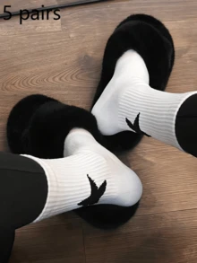 10双男女通用休闲袜，五角星图案，简约时尚，百搭舒适，商务休闲长袜，适合运动，秋冬季保暖，中筒情侣袜。情人节好礼。