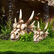 1pc Simulated Resin Dragon Bone Shaped Decorative Ornament - Multi-Purpose Fish & Shrimp Hiding Spot For Fish Tank/Planted Aquarium, Reptile Shelter For Lizard Habitat & Desert-Themed Home Decoration