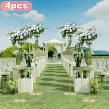 Vincidern 4件套T型婚礼背景架，8英尺，可调节高度金属背景架，适用于婚礼、仪式、新娘送礼会、生日派对、圣诞装饰、家居圣诞礼物、圣诞装饰 - 金的 - 查看 12