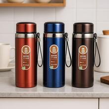Termo de Viaje 1000 ml – Acero Inoxidable con Asa y Aislamiento al Vacío - Plateado - Ver 3