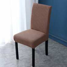 4pcs/Set L Size Corn Plaid Pattern Chair Cover, Full Stretch Thickened Chair Slipcover, Suitable For All Seasons, Comfortable & Soft, Dirt & Scratch Resistant, Suitable For Hotel, Restaurant, Party, Office - Camel - View 8