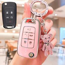 Funda para llavero de coche Chevrolet, Buick de 5 botones, con llavero de oso con strass, nueva funda para llavero adecuada para Chevrolet SAIL, MALIBU, CRUZE, CAPTIVA, EPICA, Malibu, CAVALIER, TRACKER, Buick Terrain, Infiniti, control remoto inteligente, regalo - modelo de oso - Ver 8