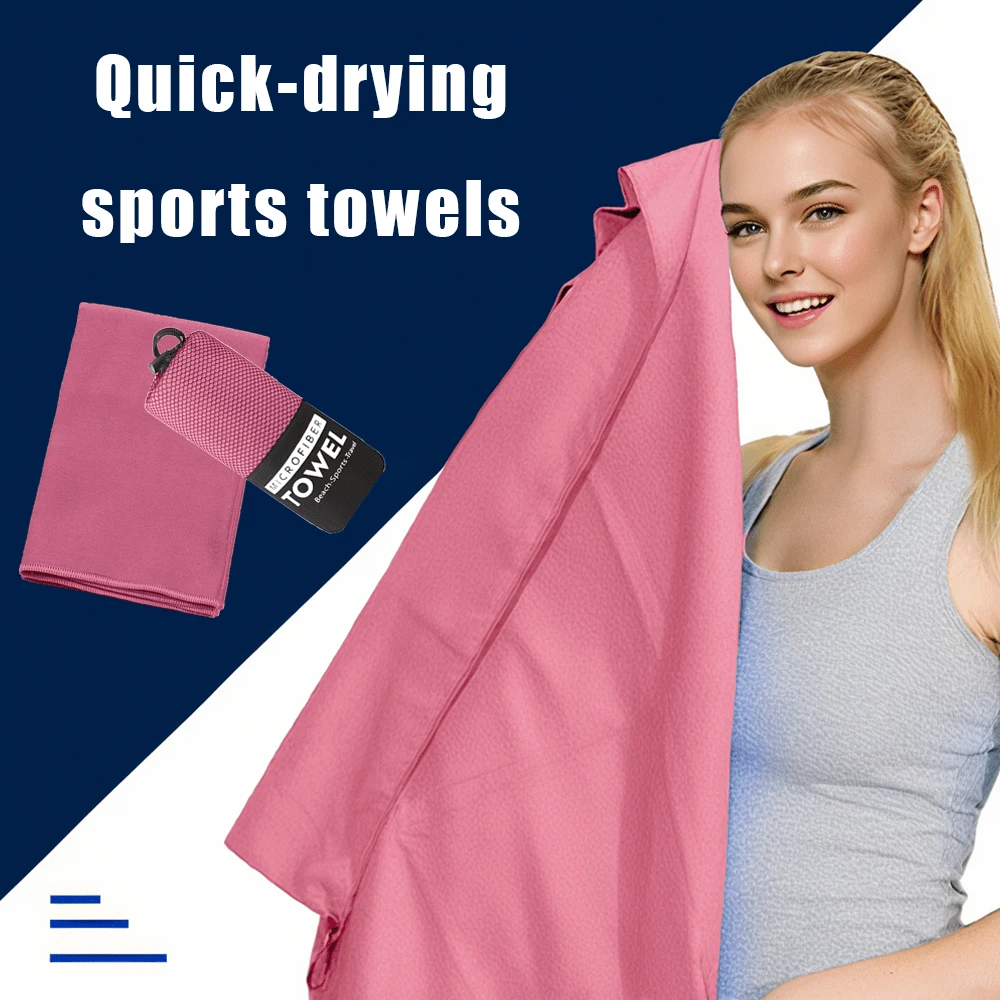1pc Outdoor Sports Golf Towels, Fitness Towels, Absorbent And Quick-Drying Pool Towels, Camping Towels, Women's Travel Accessories, Unisplendour, Suitable For Fitness, Outdoor Sports, Running, Playing Ball Games, Etc